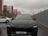 BYD Song Plus 2025 годаүшін14 100 000 тг. в Алматы