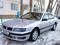Nissan Maxima 1996 годаүшін2 000 000 тг. в Конаев (Капшагай)