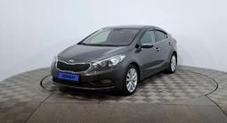 Kia Cerato 2013 года за 4 990 000 тг. в Астана