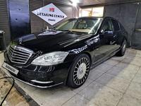 Mercedes-Benz S 350 2009 годаүшін9 000 000 тг. в Алматы