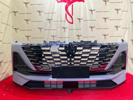 Бампер передний на Changan CS55 Plus за 121 212 тг. в Астана – фото 2