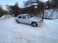 Mercedes-Benz E 230 1992 годаfor1 100 000 тг. в Алматы