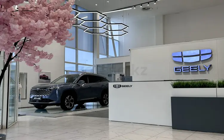 Официальный дилер GEELY в Шымкент