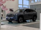 Официальный дилер GEELY в Шымкент – фото 2