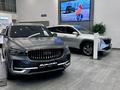 Официальный дилер GEELY в Шымкент – фото 4