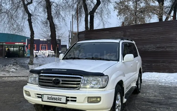 Toyota Land Cruiser 1999 года за 8 000 000 тг. в Алматы