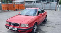 Audi 80 1992 годаүшін1 550 000 тг. в Талдыкорган