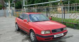 Audi 80 1992 года за 1 550 000 тг. в Талдыкорган – фото 2