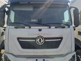 Dongfeng  DFH 4180 2025 годаүшін34 700 000 тг. в Алматы