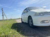 Honda Odyssey 2000 года за 3 700 000 тг. в Алматы