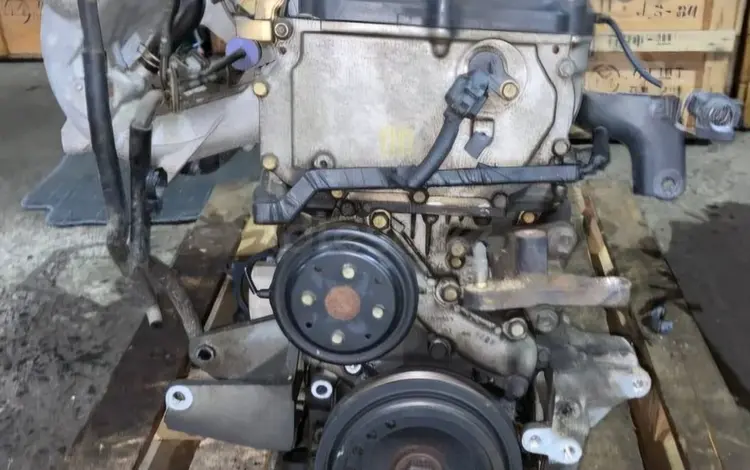 TitanAuto Nissan QG15 1.5л двигатель за 350 000 тг. в Астана