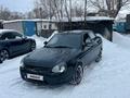 ВАЗ (Lada) Priora 2170 2013 года за 2 700 000 тг. в Караганда – фото 2