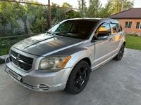 Dodge Caliber 2009 года за 2 950 000 тг. в Алматы