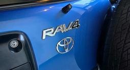 Авторазбор Тойота Рав 4 запчасти Toyota Rav 4 1996г. Купить в Алматы в Алматы – фото 2