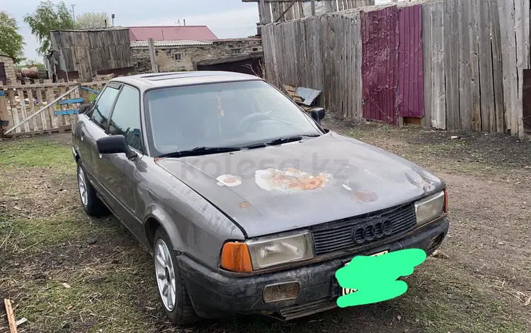 Audi 80 1989 годаүшін800 000 тг. в Астана