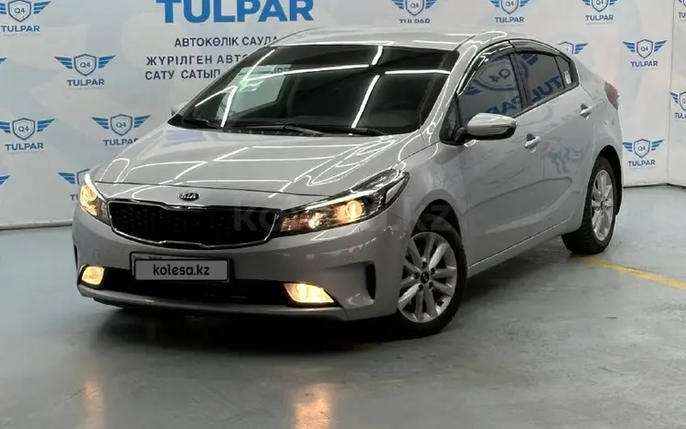 Kia Cerato 2017 годаүшін8 300 000 тг. в Алматы