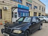 Mercedes-Benz C 280 1994 года за 850 000 тг. в Алматы