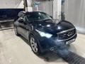 Infiniti QX70 2014 года за 11 000 000 тг. в Уральск