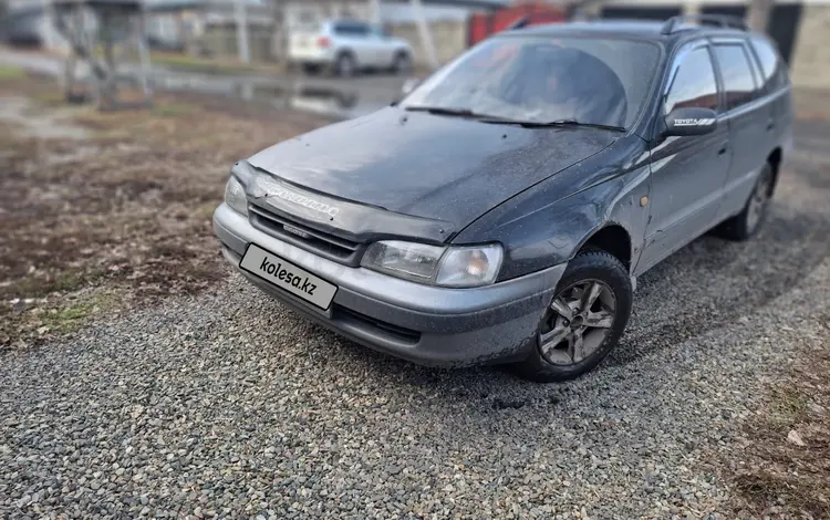 Toyota Caldina 1995 годаүшін2 475 000 тг. в Усть-Каменогорск