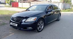 Lexus GS 300 2005 года за 6 300 000 тг. в Алматы
