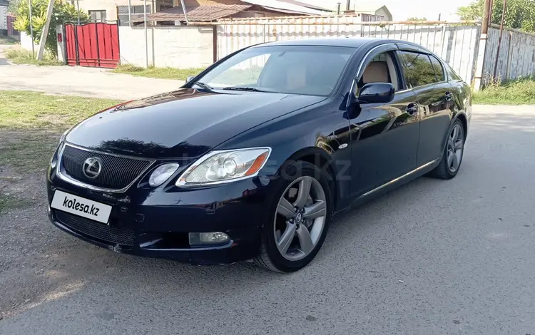Lexus GS 300 2005 годаүшін6 100 000 тг. в Алматы