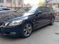 Lexus GS 300 2005 годаүшін6 100 000 тг. в Алматы – фото 6