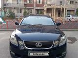 Lexus GS 300 2005 года за 6 300 000 тг. в Алматы – фото 5