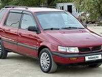 Mitsubishi Space Wagon 1994 годаfor1 700 000 тг. в Алматы