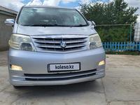 Toyota Alphard 2005 года за 8 300 000 тг. в Атырау