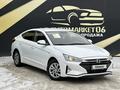 Hyundai Elantra 2019 годаfor7 900 000 тг. в Атырау – фото 3