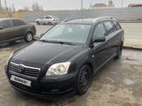 Toyota Avensis 2007 годаfor3 500 000 тг. в Атырау