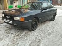 Audi 80 1987 годаfor650 000 тг. в Семей