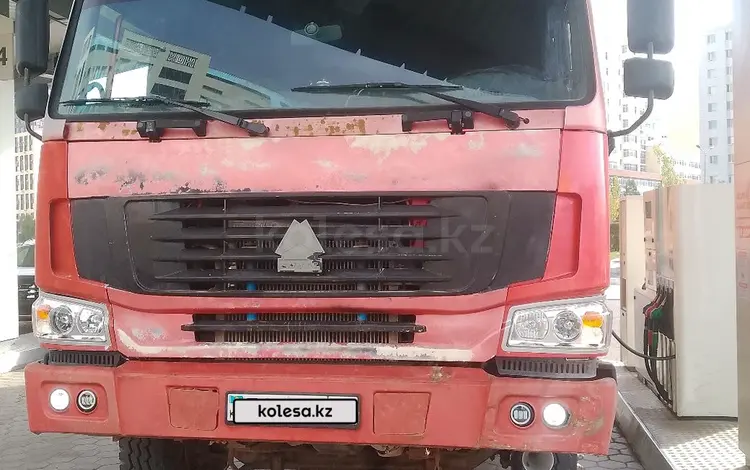 Howo  A5 2012 годаүшін12 250 000 тг. в Астана