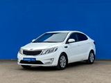 Kia Rio 2014 года за 5 480 000 тг. в Алматы