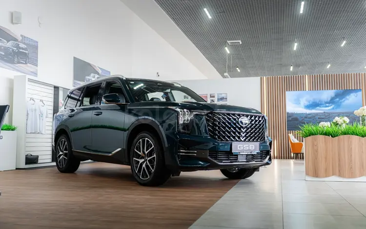 GAC GS8 GT 2024 годаүшін20 490 000 тг. в Алматы