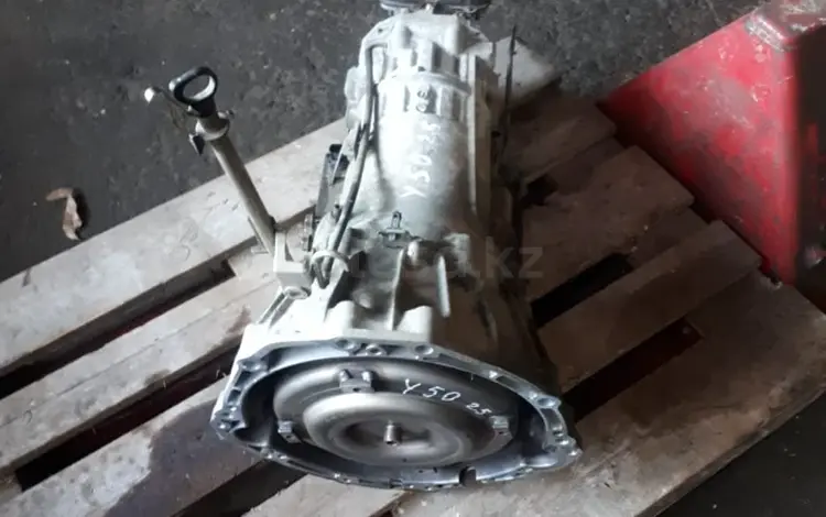 Акпп автомат за 150 000 тг. в Алматы