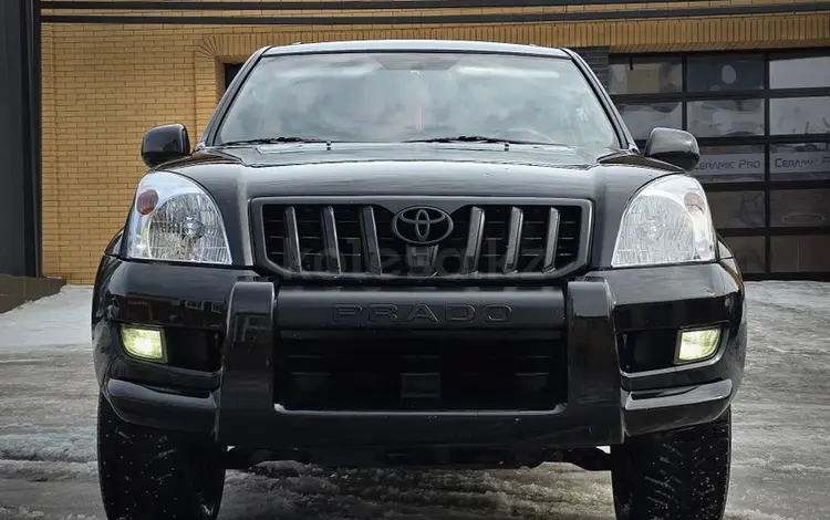 Toyota Land Cruiser Prado 2005 годаүшін13 000 000 тг. в Караганда