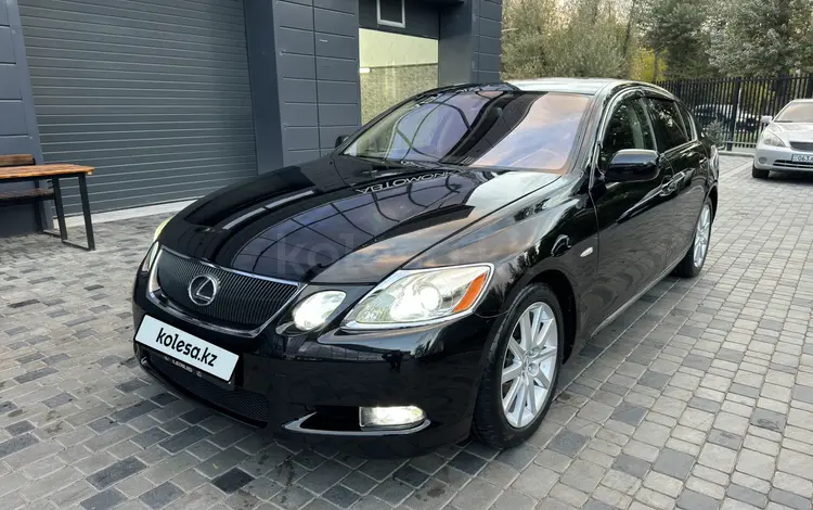 Lexus GS 300 2006 года за 6 600 000 тг. в Тараз