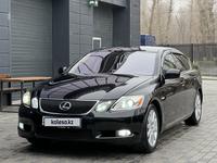 Lexus GS 300 2006 года за 6 600 000 тг. в Тараз