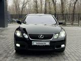 Lexus GS 300 2006 года за 6 600 000 тг. в Тараз – фото 4