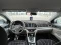 Hyundai Elantra 2017 года за 7 690 000 тг. в Тараз – фото 21