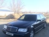 Mercedes-Benz S 420 1997 годаfor4 000 000 тг. в Талдыкорган – фото 2