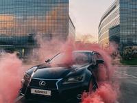 Lexus GS 250 2014 года за 13 000 000 тг. в Алматы