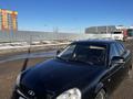 ВАЗ (Lada) Priora 2172 2013 годаүшін2 650 000 тг. в Уральск – фото 2