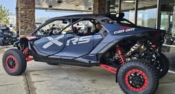 BRP  Can-Am Maverick Max X RS Turbo RR 2025 года за 22 800 000 тг. в Алматы – фото 5