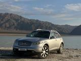 Infiniti FX45 2004 года за 4 400 000 тг. в Алматы – фото 2