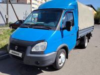 ГАЗ ГАЗель 2011 года за 5 800 000 тг. в Астана