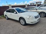 Nissan Teana 2006 годаfor2 700 000 тг. в Уральск – фото 2