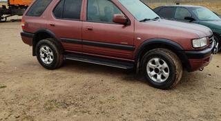 Opel Frontera 2001 года за 3 500 000 тг. в Тараз