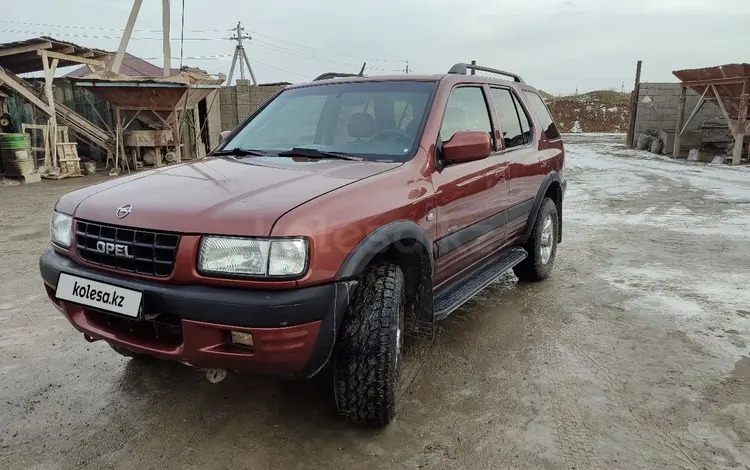 Opel Frontera 2001 годаүшін4 000 000 тг. в Тараз